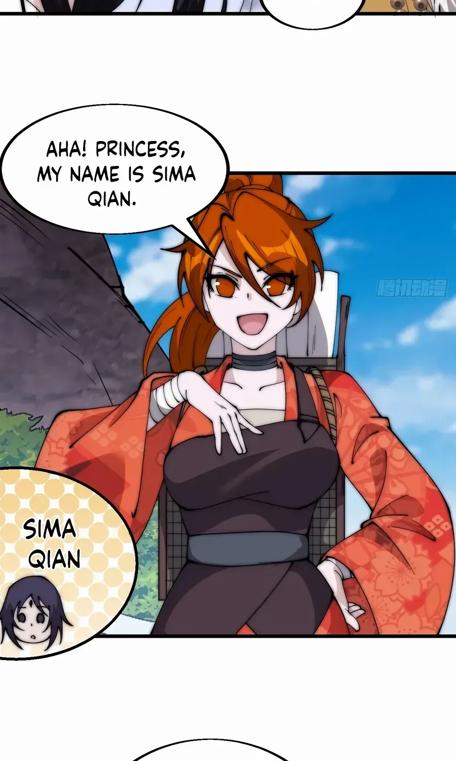 Read Start A Mountain chapter 548 image 5 on Lezhin