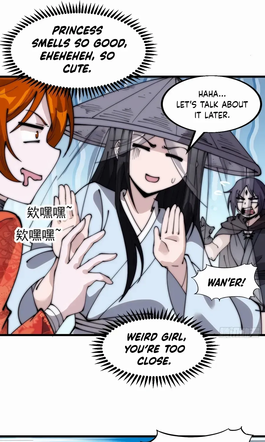 Read Start A Mountain chapter 548 image 8 on Lezhin