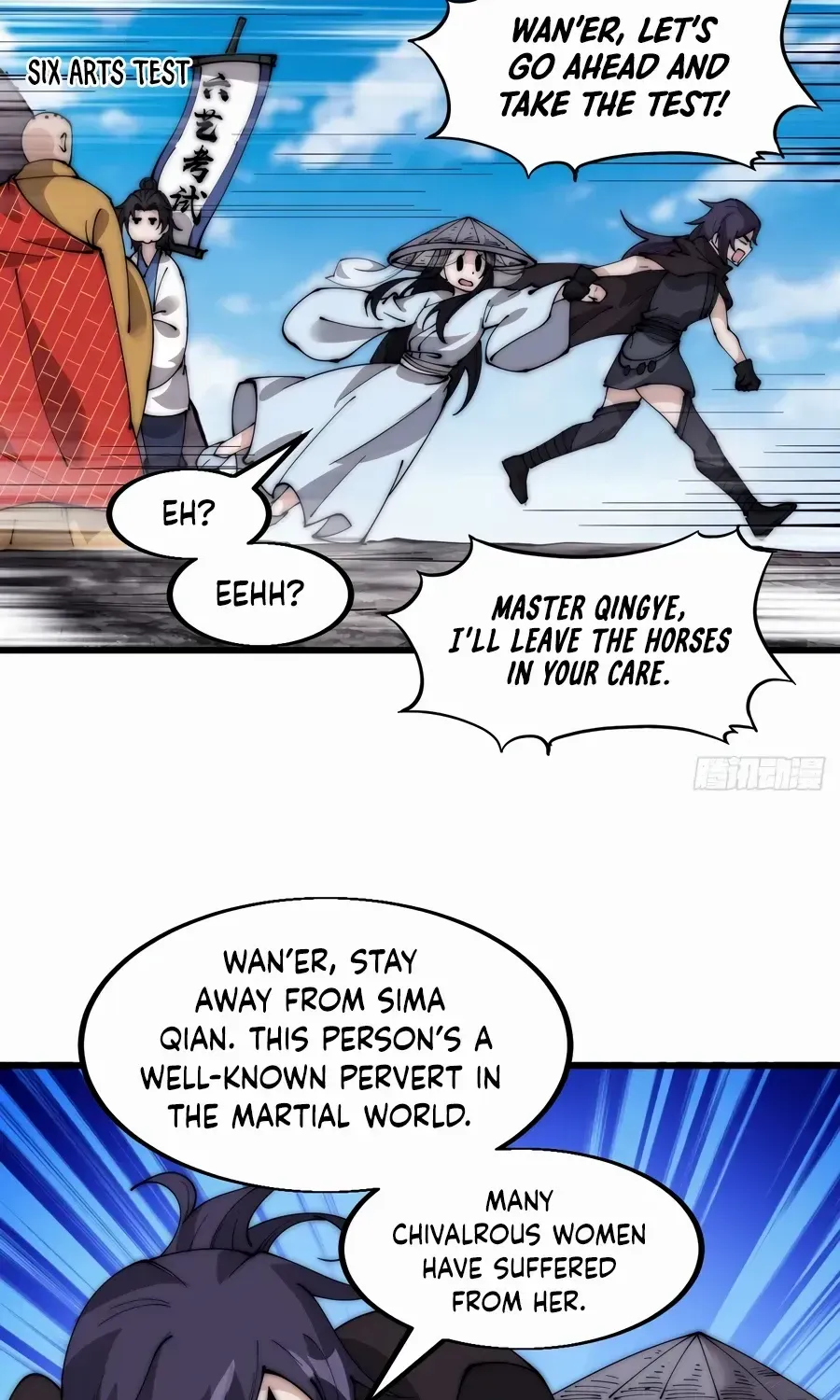 Read Start A Mountain chapter 548 image 9 on Lezhin
