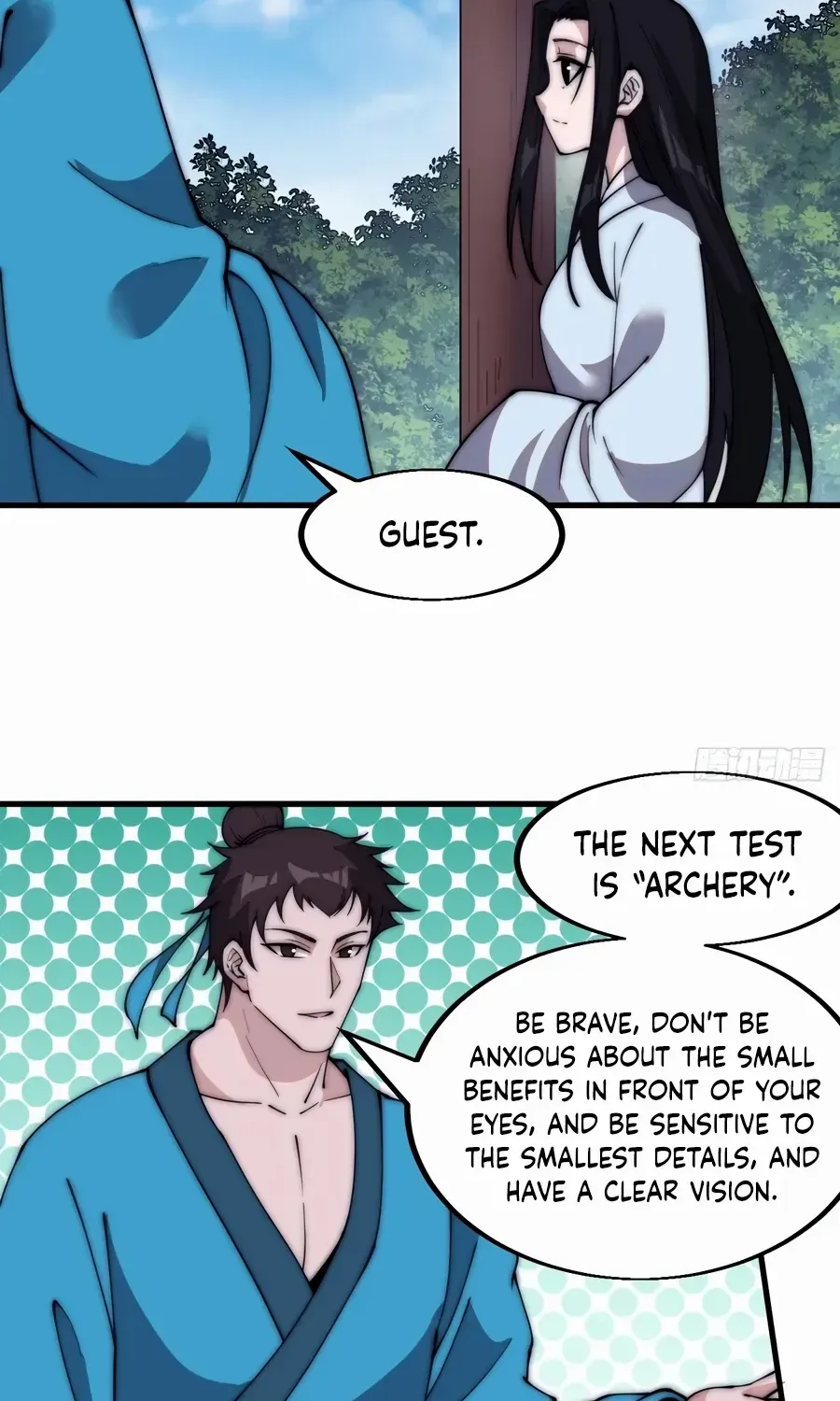 Read Start A Mountain chapter 549 image 15 on Lezhin