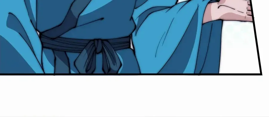Read Start A Mountain chapter 549 image 16 on Lezhin
