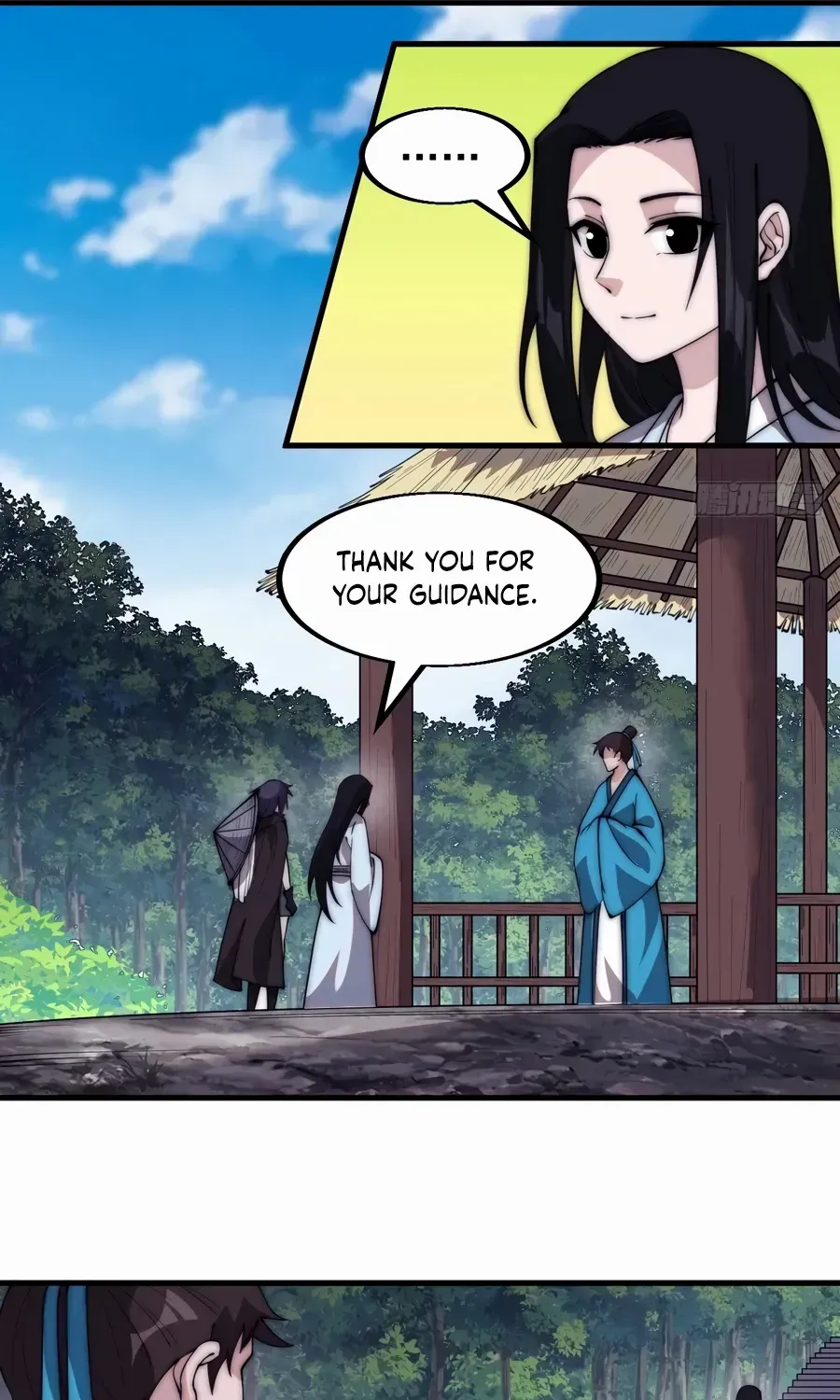 Read Start A Mountain chapter 549 image 17 on Lezhin