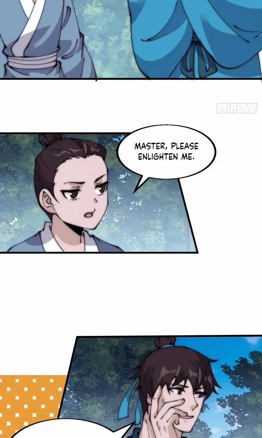 Read Start A Mountain chapter 549 image 19 on Lezhin