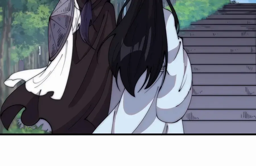 Read Start A Mountain chapter 549 image 21 on Lezhin