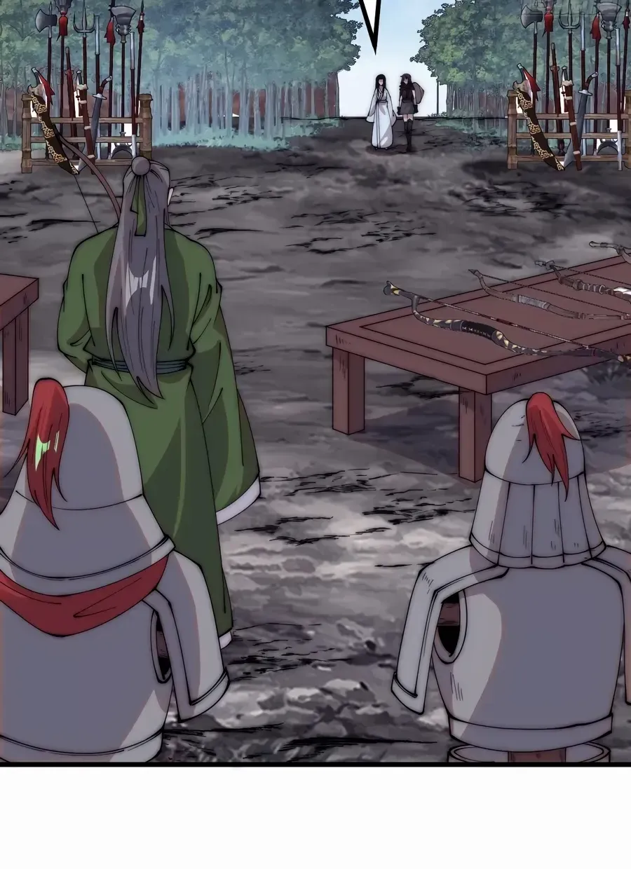 Read Start A Mountain chapter 549 image 25 on Lezhin