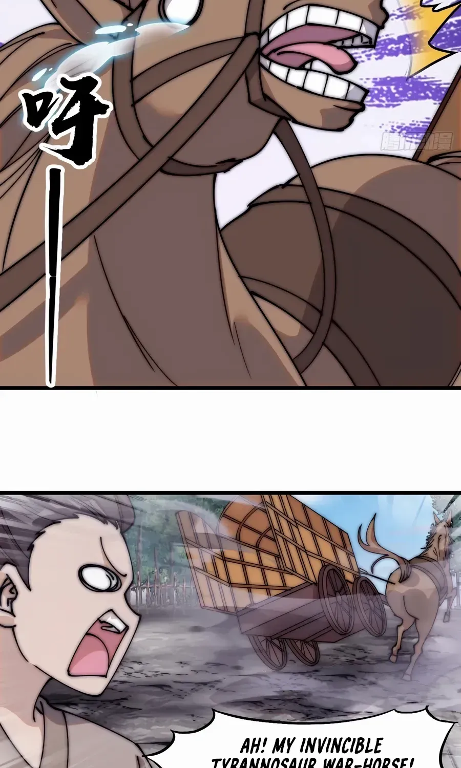Read Start A Mountain chapter 549 image 33 on Lezhin