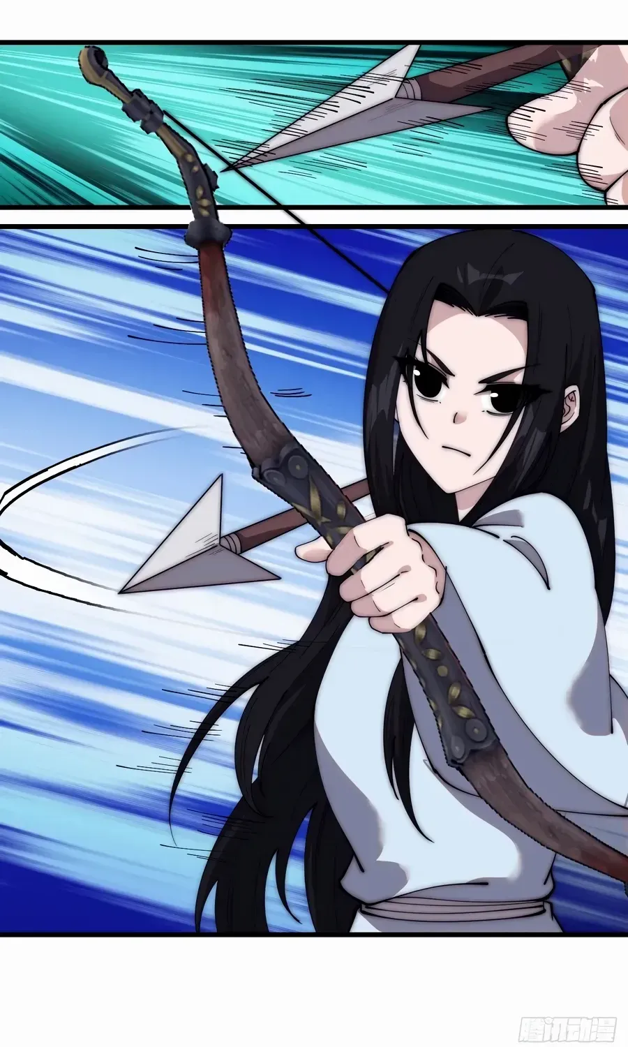 Read Start A Mountain chapter 549 image 42 on Lezhin