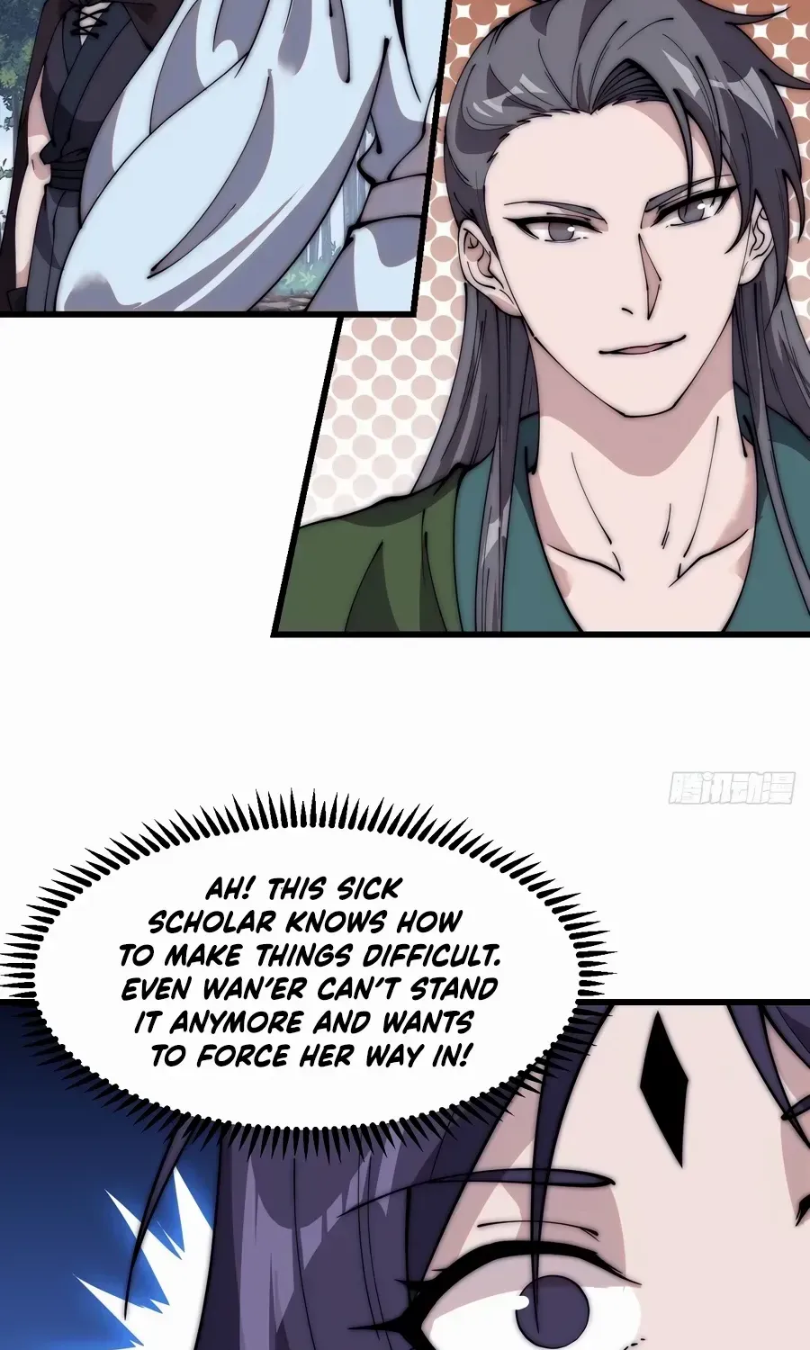 Read Start A Mountain chapter 549 image 44 on Lezhin
