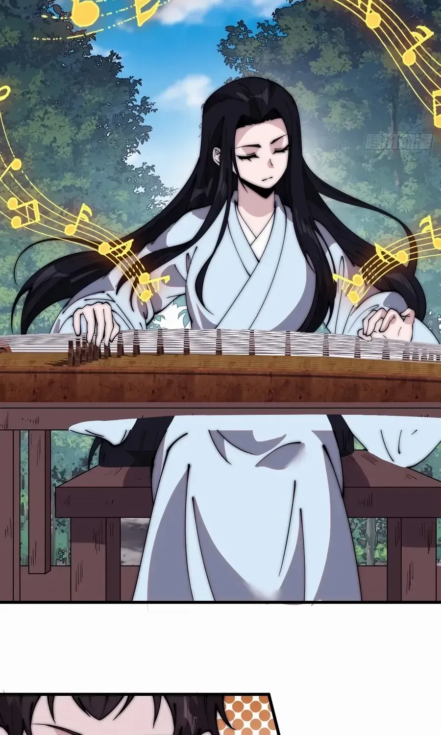 Read Start A Mountain chapter 549 image 5 on Lezhin