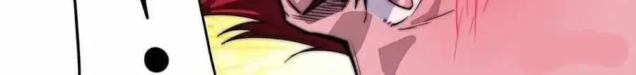 Read Start A Mountain chapter 55 image 18 on Lezhin
