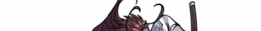 Read Start A Mountain chapter 55 image 31 on Lezhin