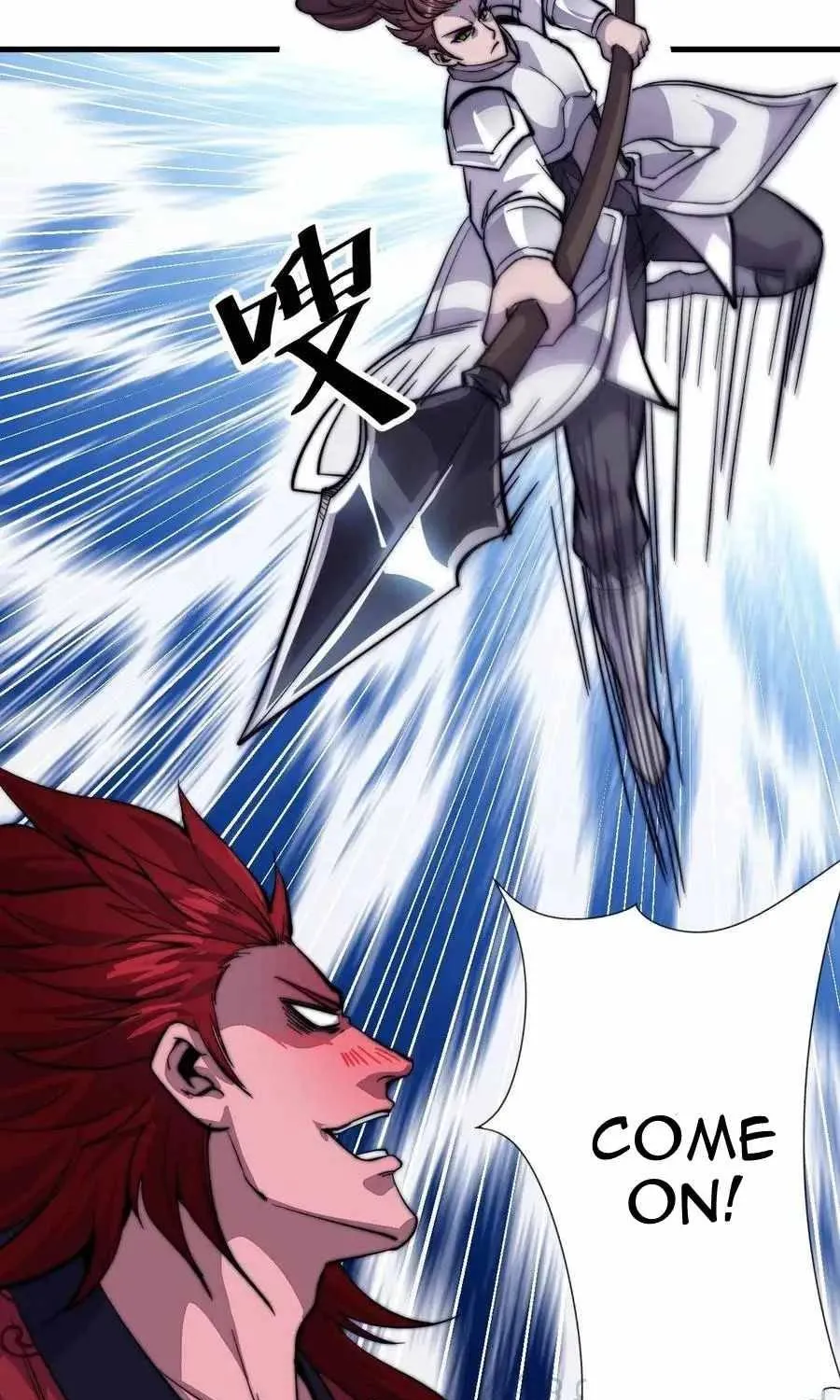 Read Start A Mountain chapter 55 image 32 on Lezhin