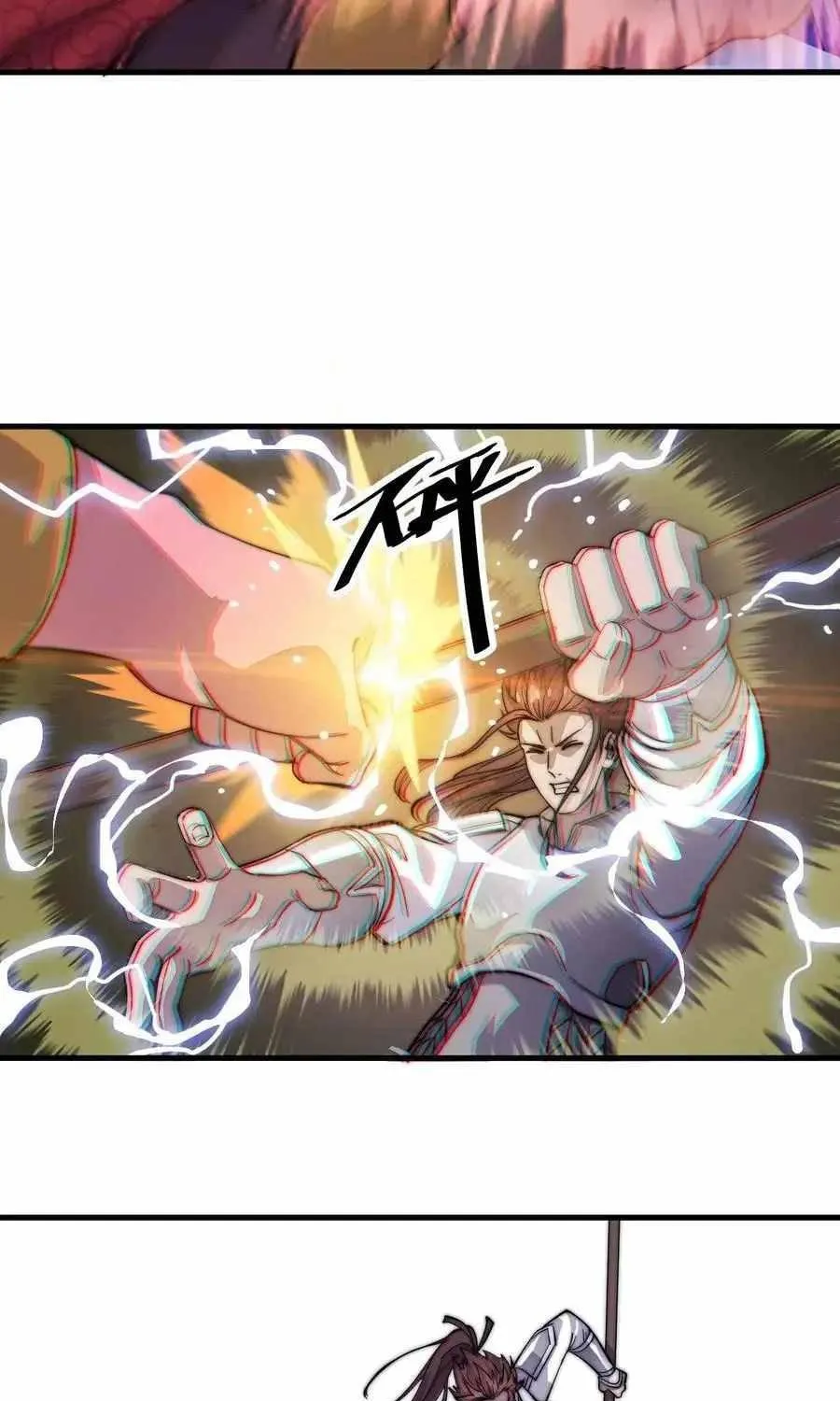 Read Start A Mountain chapter 55 image 37 on Lezhin