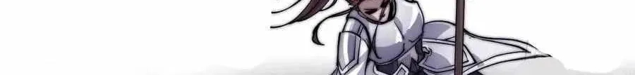Read Start A Mountain chapter 55 image 38 on Lezhin