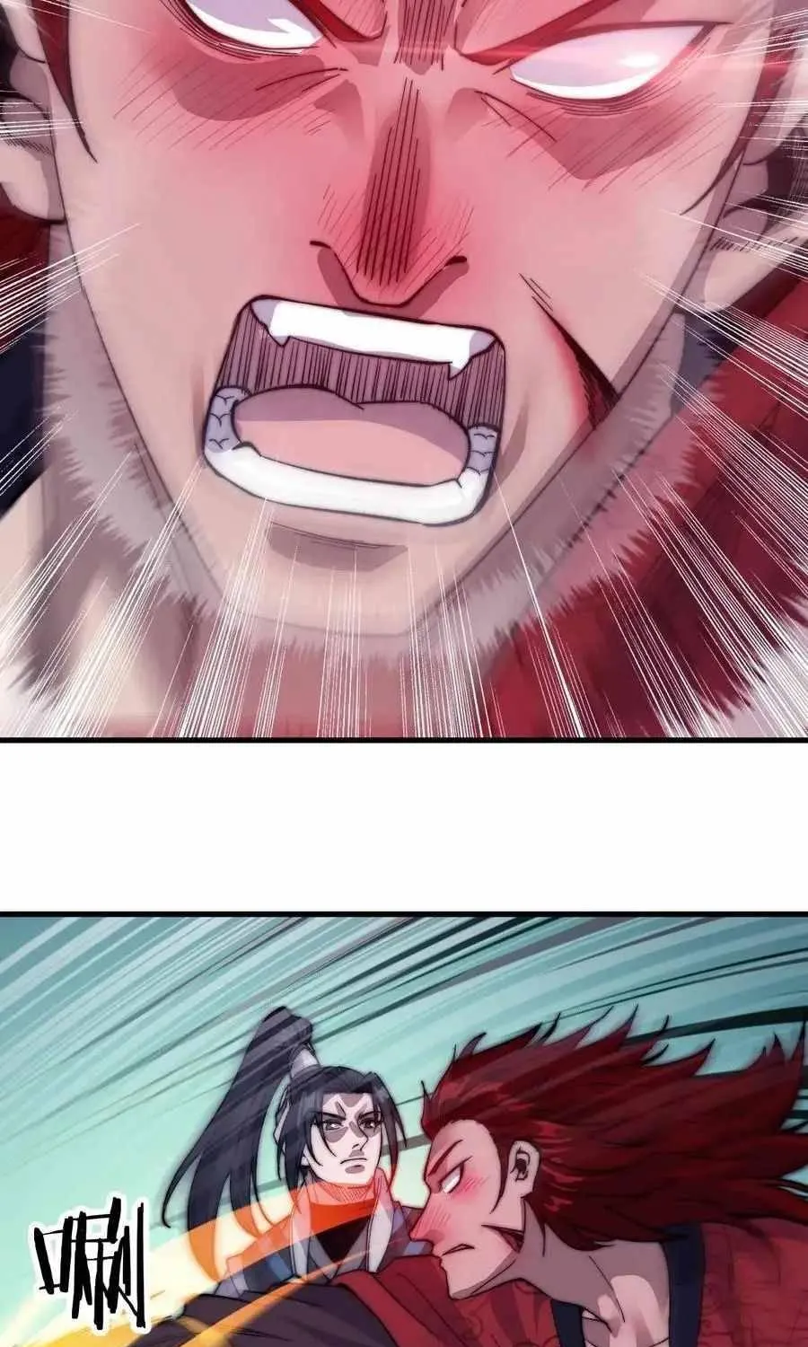 Read Start A Mountain chapter 55 image 63 on Lezhin