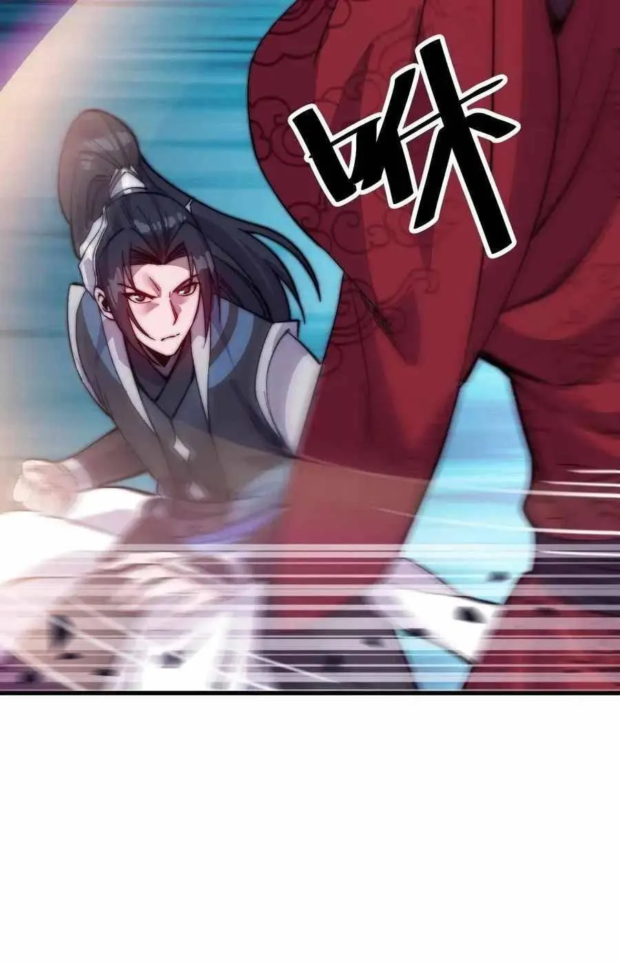 Read Start A Mountain chapter 55 image 67 on Lezhin