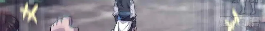 Read Start A Mountain chapter 55 image 75 on Lezhin