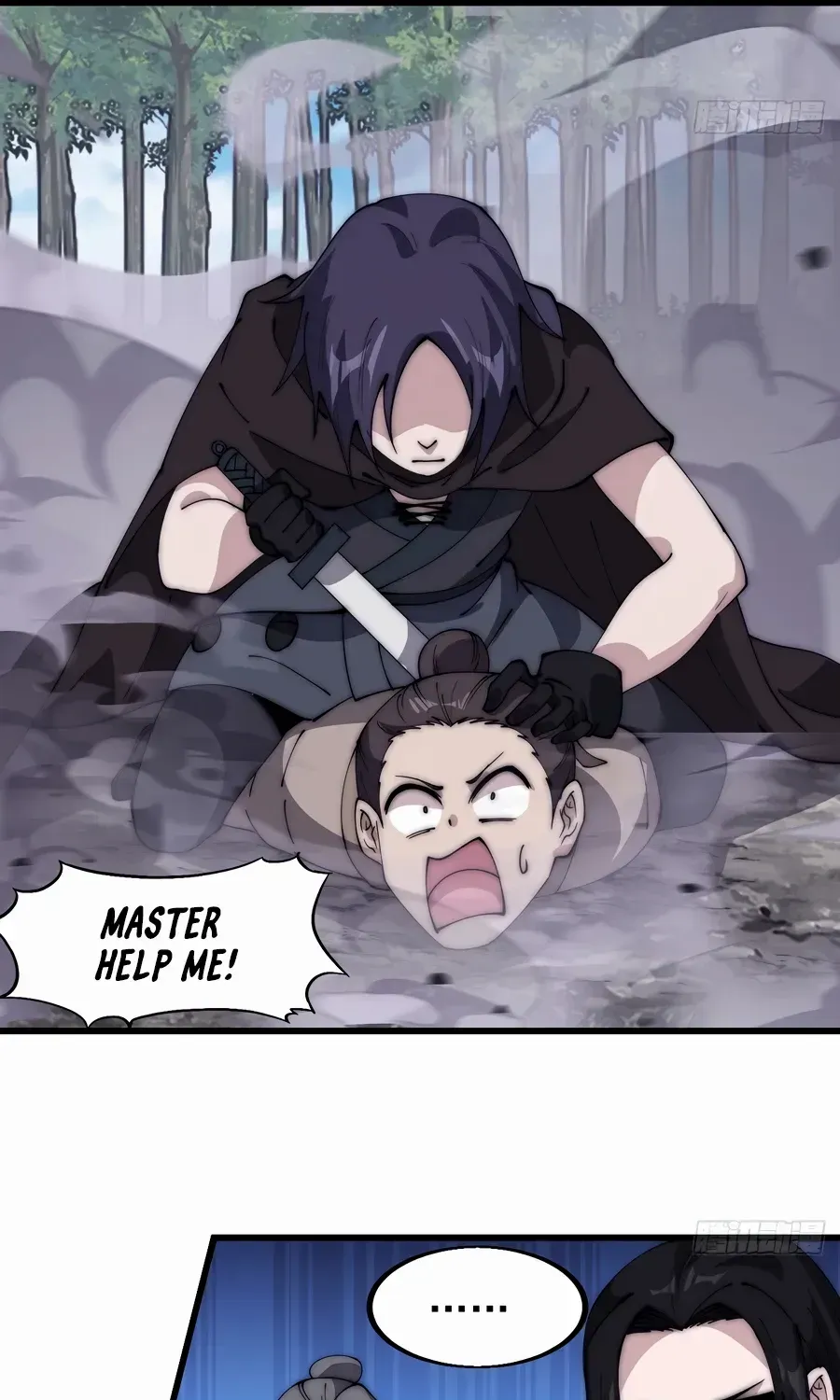 Read Start A Mountain chapter 550 image 12 on Lezhin