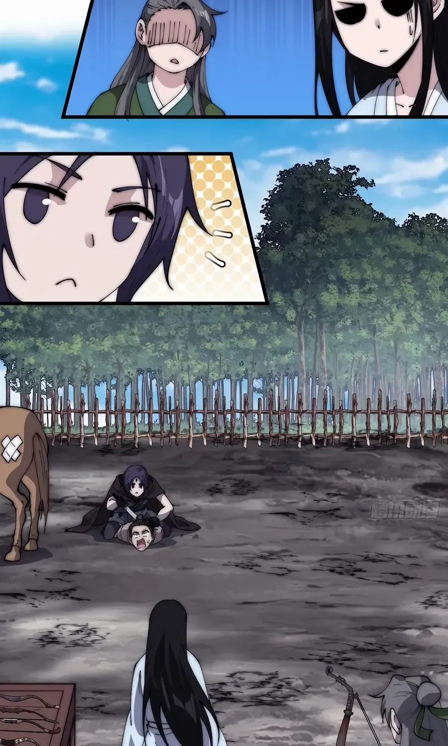 Read Start A Mountain chapter 550 image 13 on Lezhin