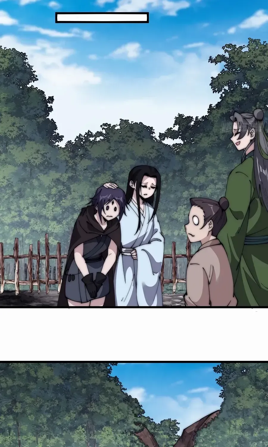 Read Start A Mountain chapter 550 image 15 on Lezhin