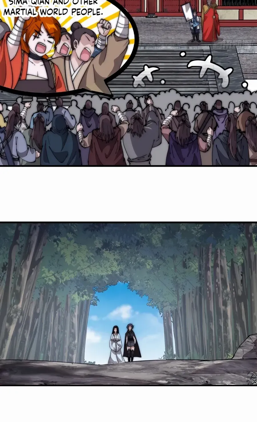 Read Start A Mountain chapter 550 image 20 on Lezhin