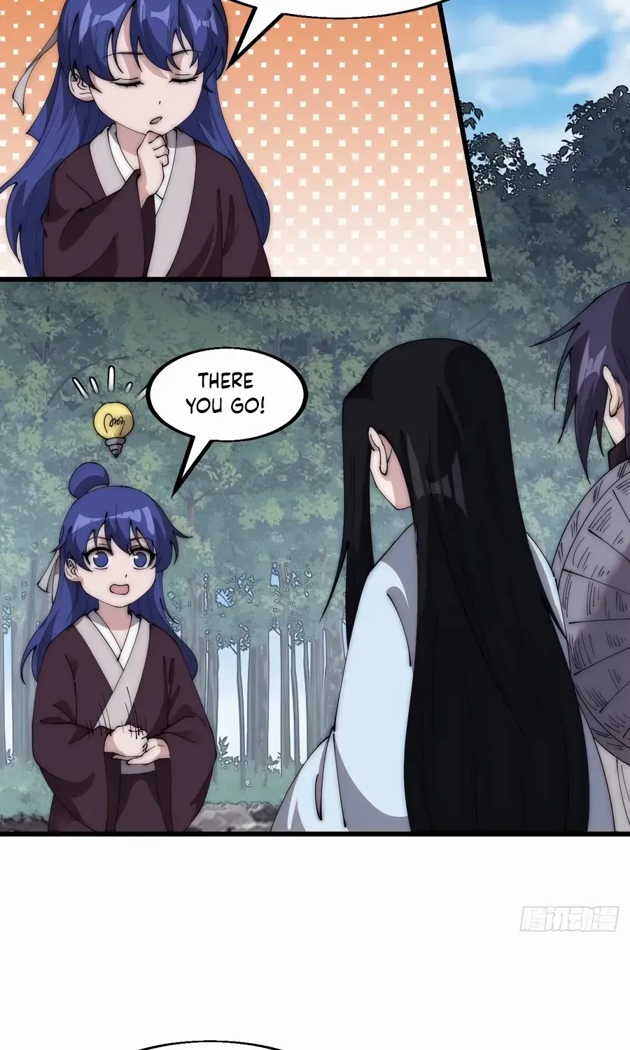Read Start A Mountain chapter 550 image 31 on Lezhin