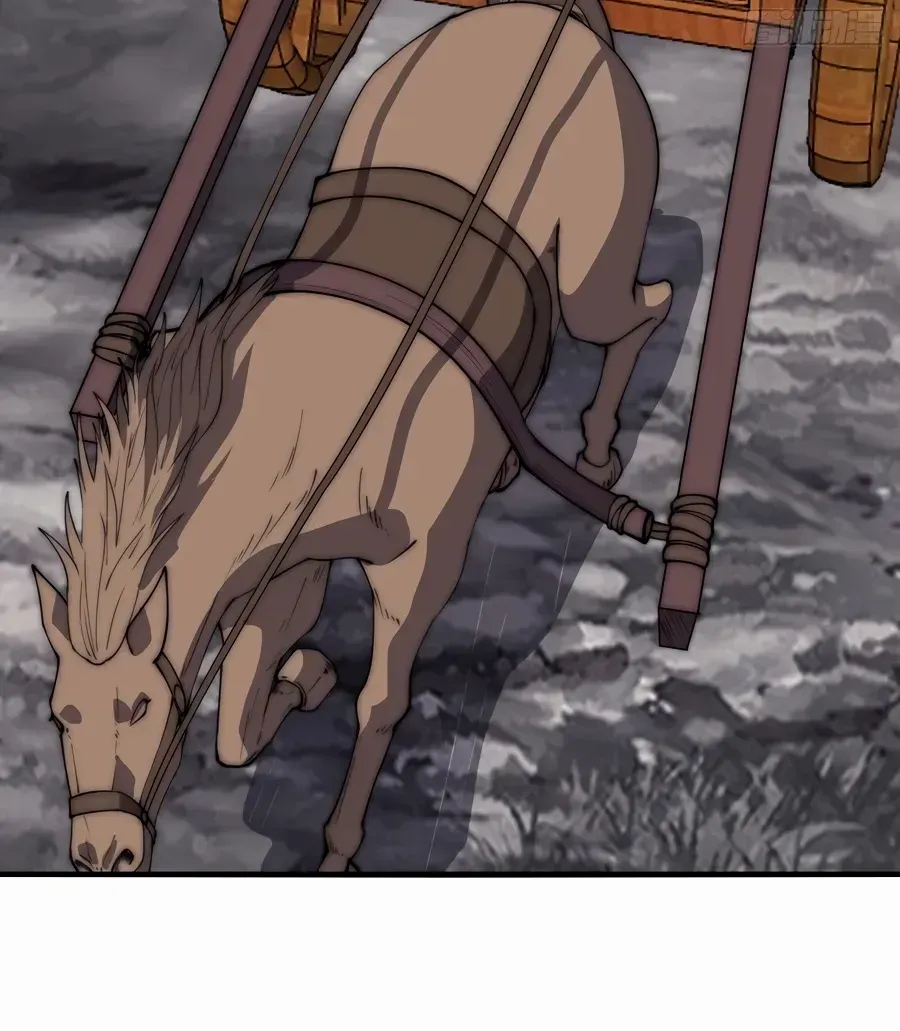 Read Start A Mountain chapter 550 image 34 on Lezhin