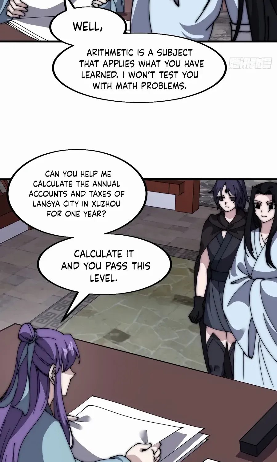 Read Start A Mountain chapter 550 image 43 on Lezhin