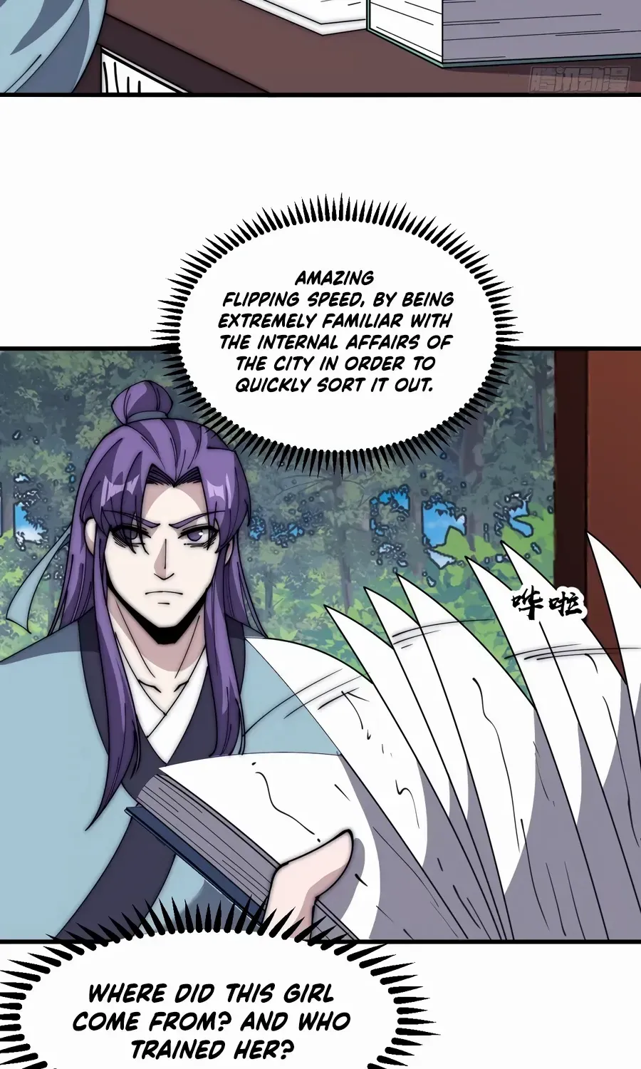 Read Start A Mountain chapter 550 image 47 on Lezhin