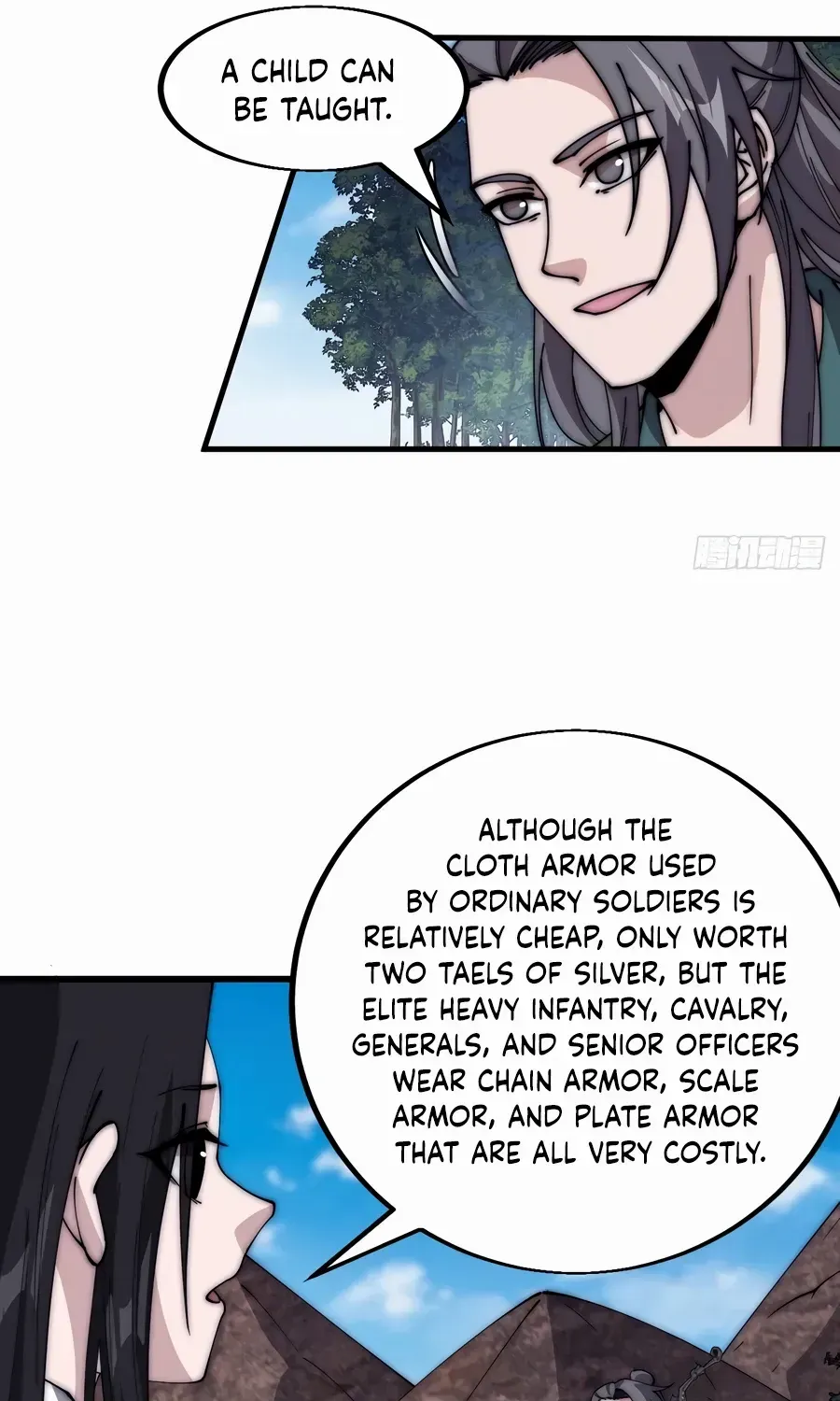 Read Start A Mountain chapter 550 image 7 on Lezhin