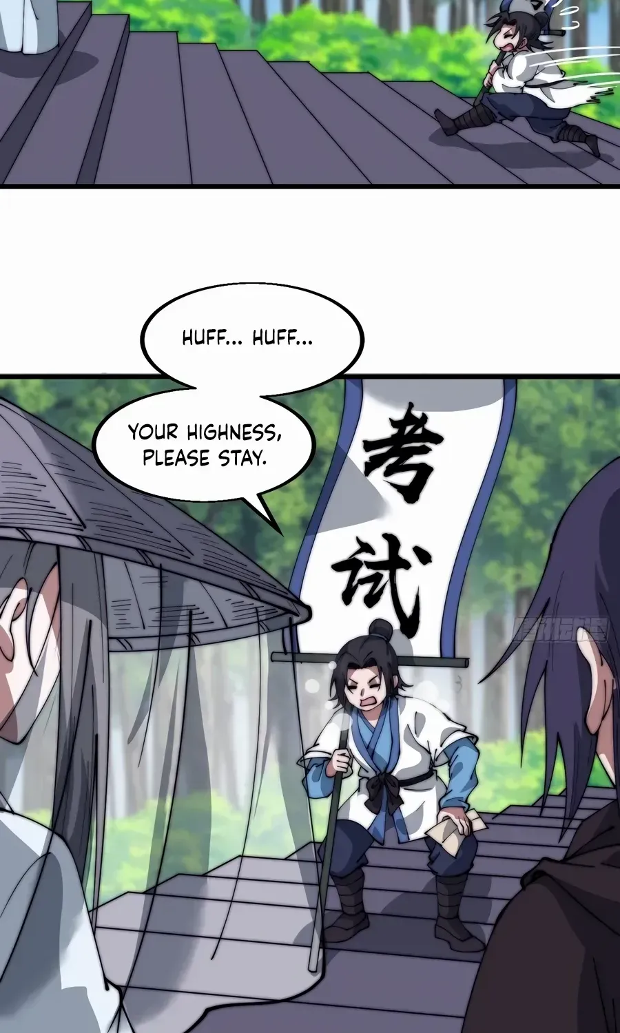 Read Start A Mountain chapter 551 image 10 on Lezhin