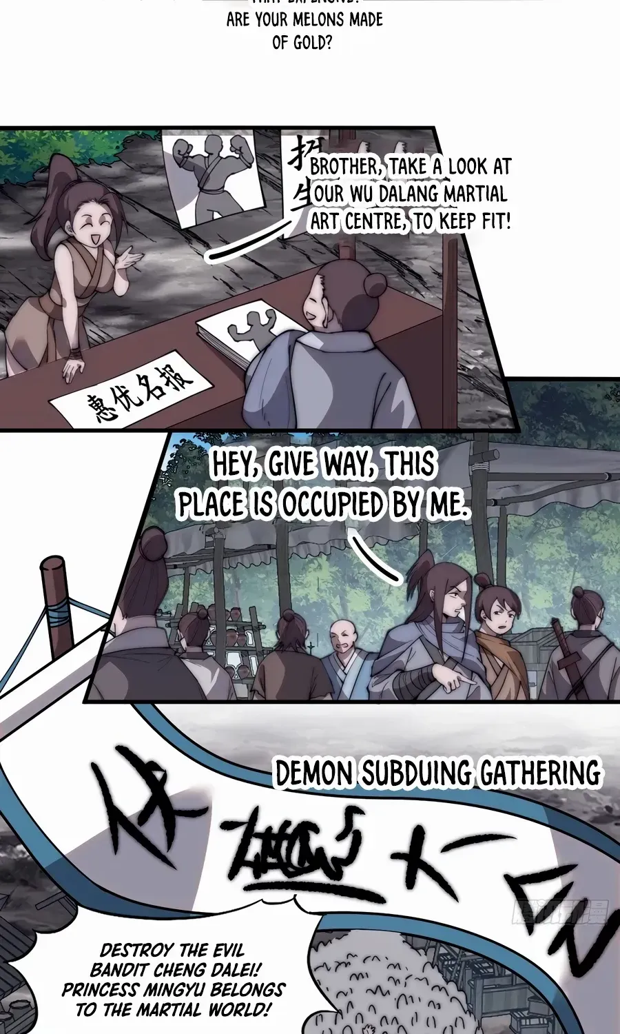 Read Start A Mountain chapter 551 image 22 on Lezhin
