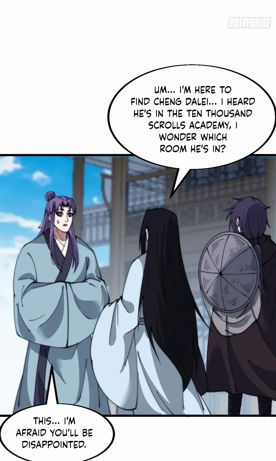 Read Start A Mountain chapter 551 image 3 on Lezhin