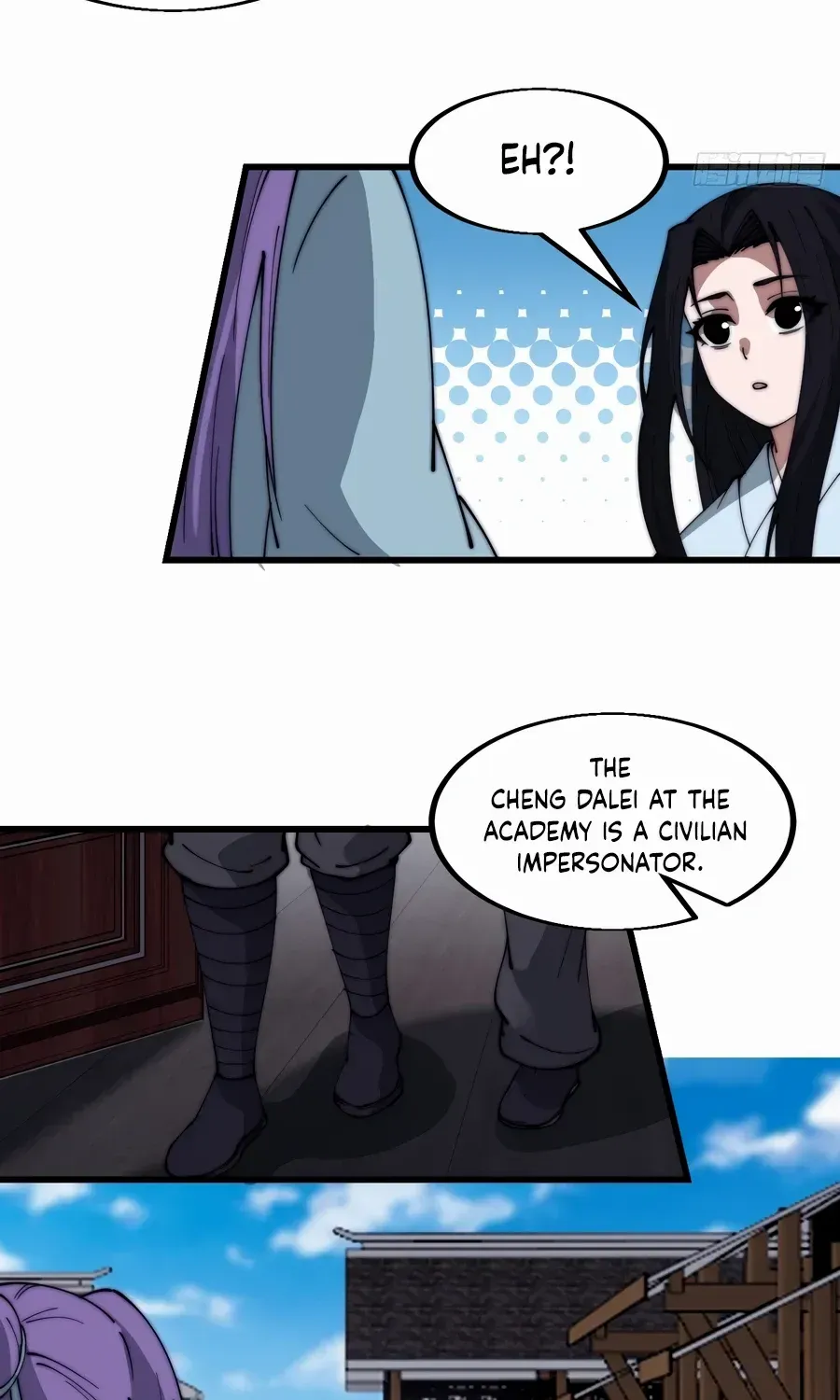 Read Start A Mountain chapter 551 image 4 on Lezhin