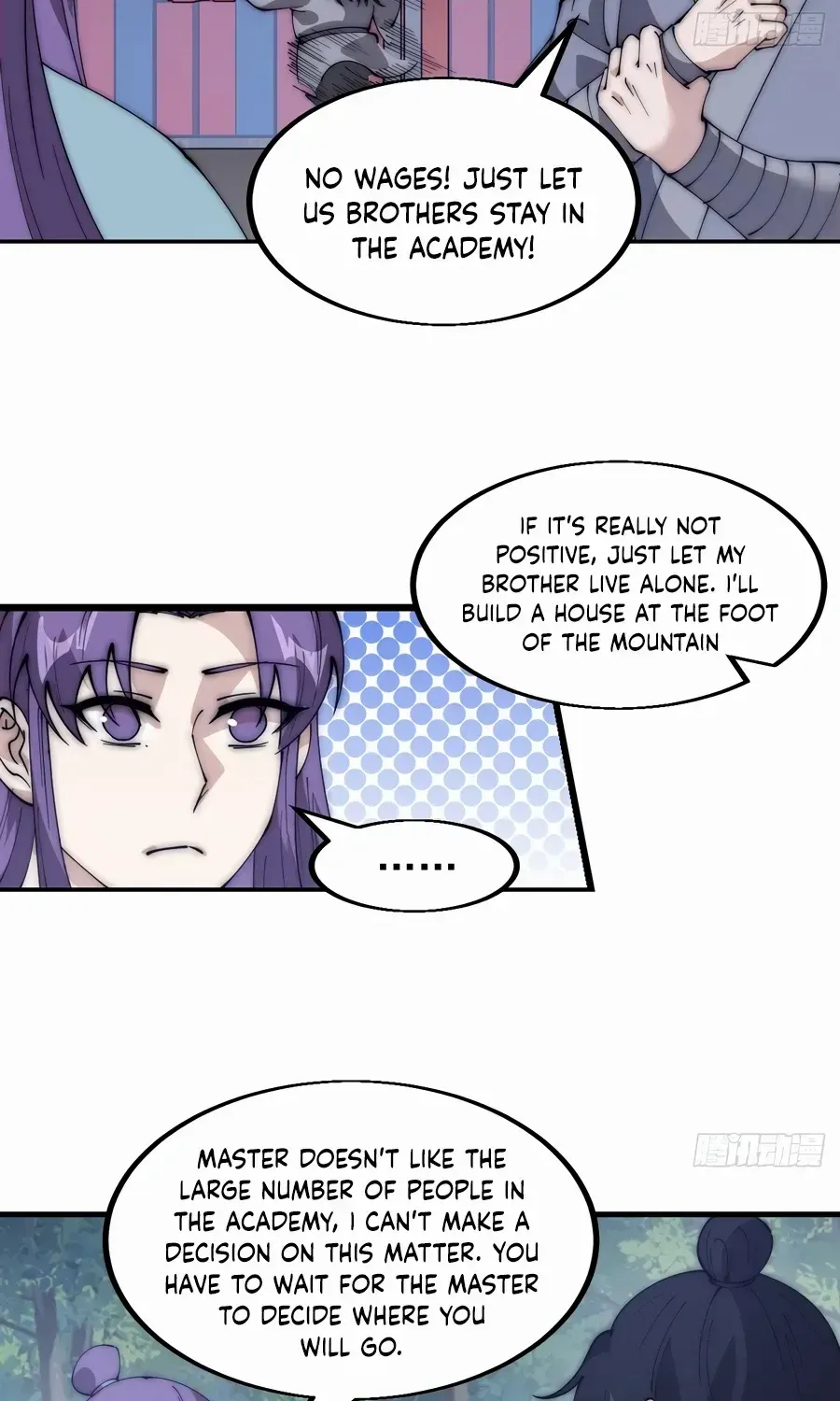 Read Start A Mountain chapter 552 image 15 on Lezhin