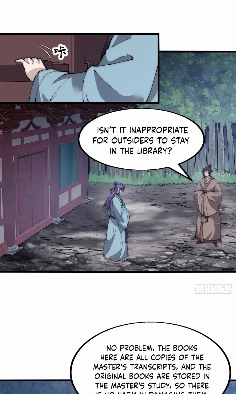 Read Start A Mountain chapter 552 image 17 on Lezhin