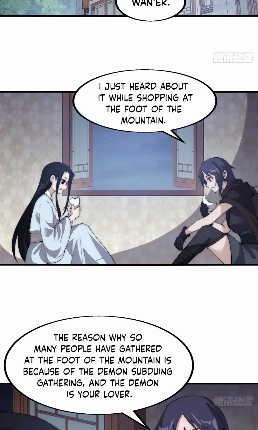 Read Start A Mountain chapter 552 image 20 on Lezhin