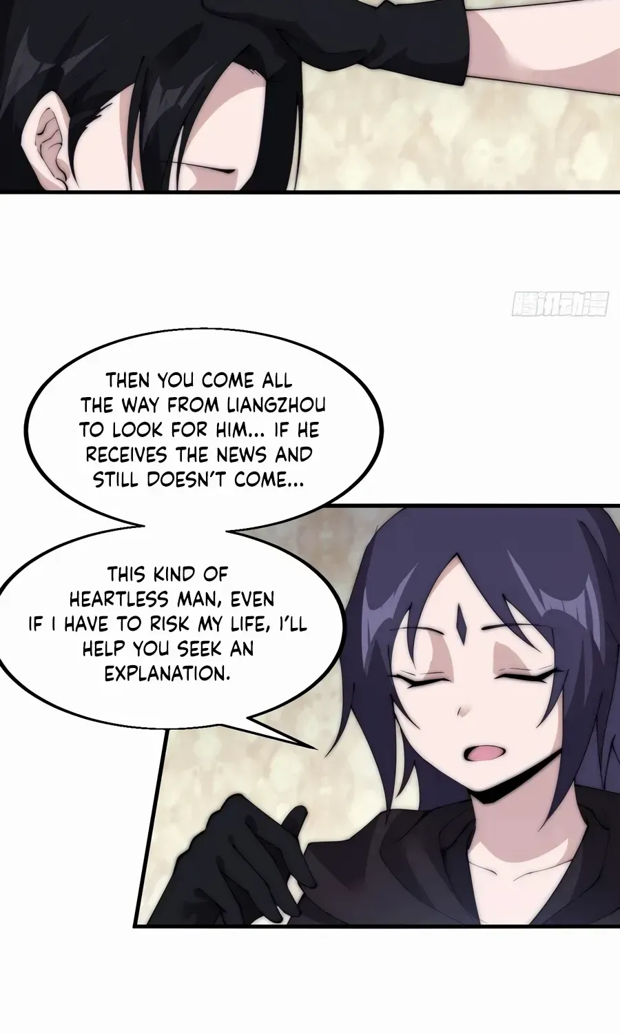 Read Start A Mountain chapter 552 image 25 on Lezhin