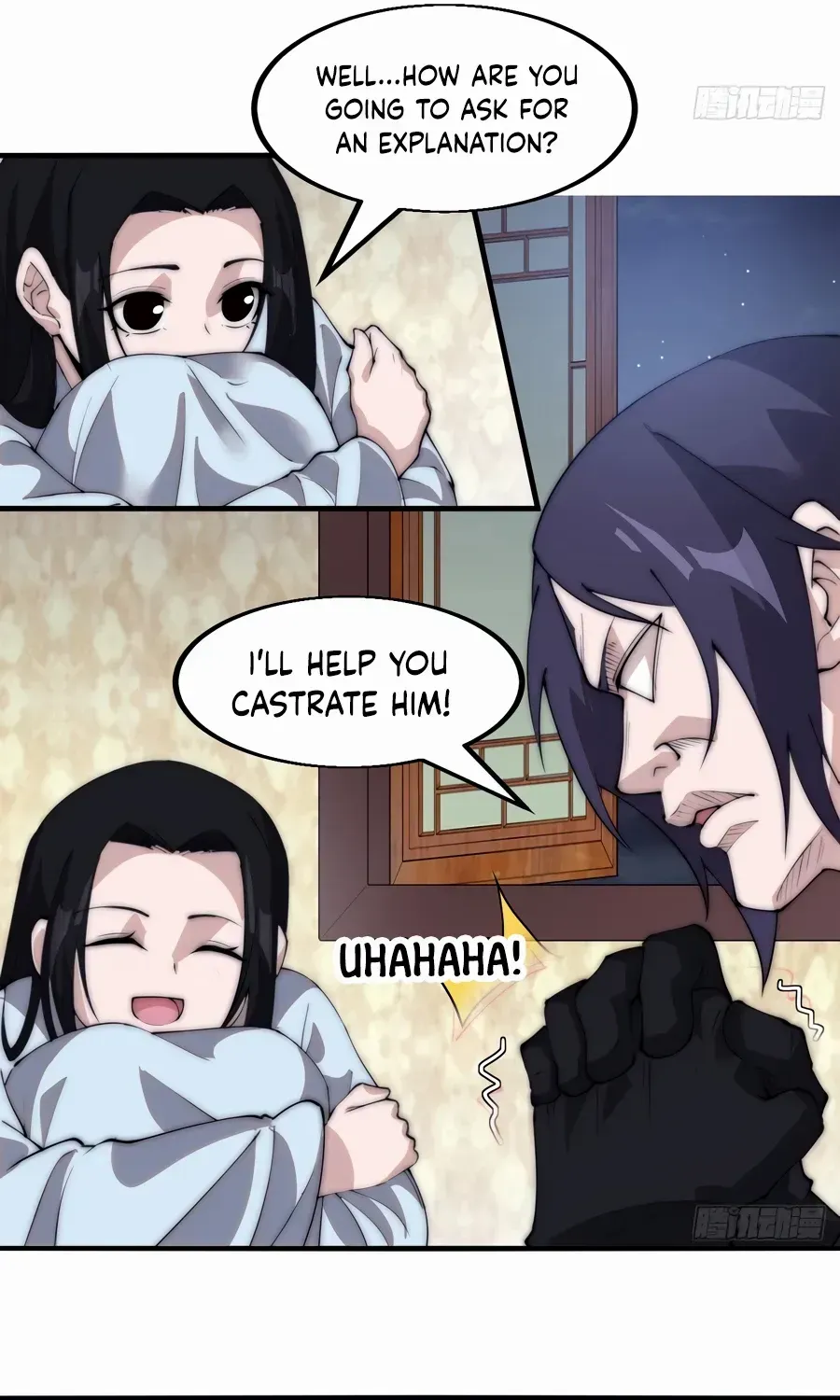 Read Start A Mountain chapter 552 image 27 on Lezhin