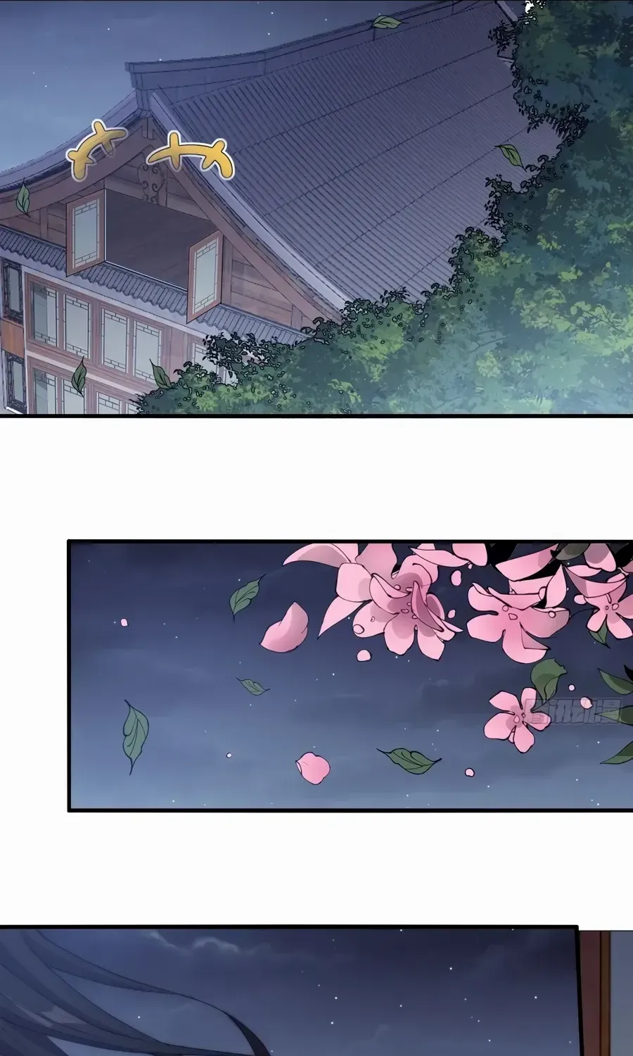Read Start A Mountain chapter 552 image 28 on Lezhin