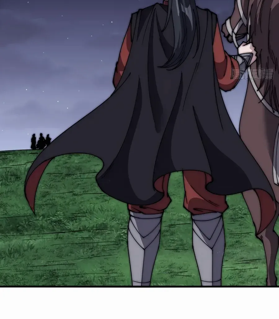 Read Start A Mountain chapter 552 image 36 on Lezhin