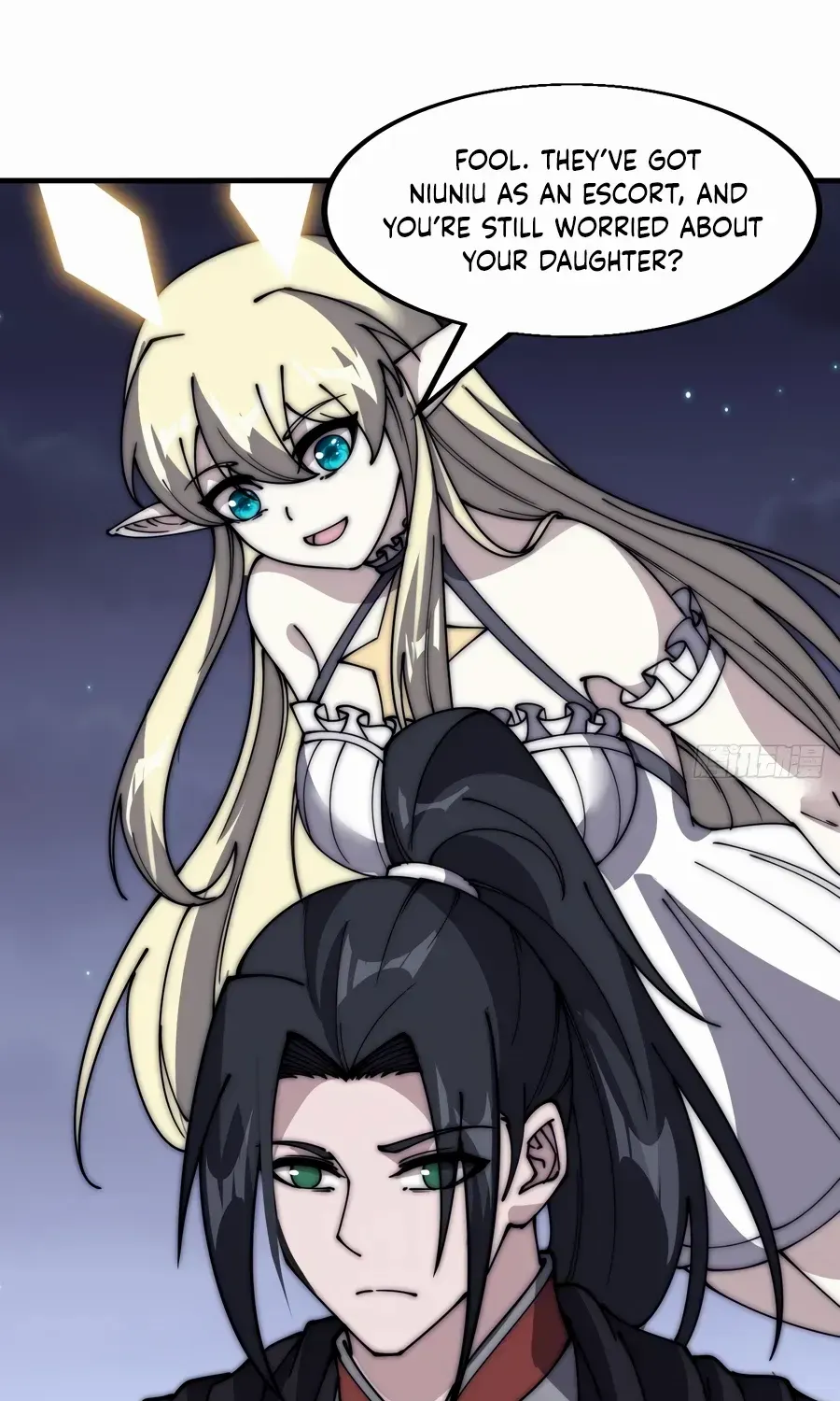 Read Start A Mountain chapter 552 image 37 on Lezhin