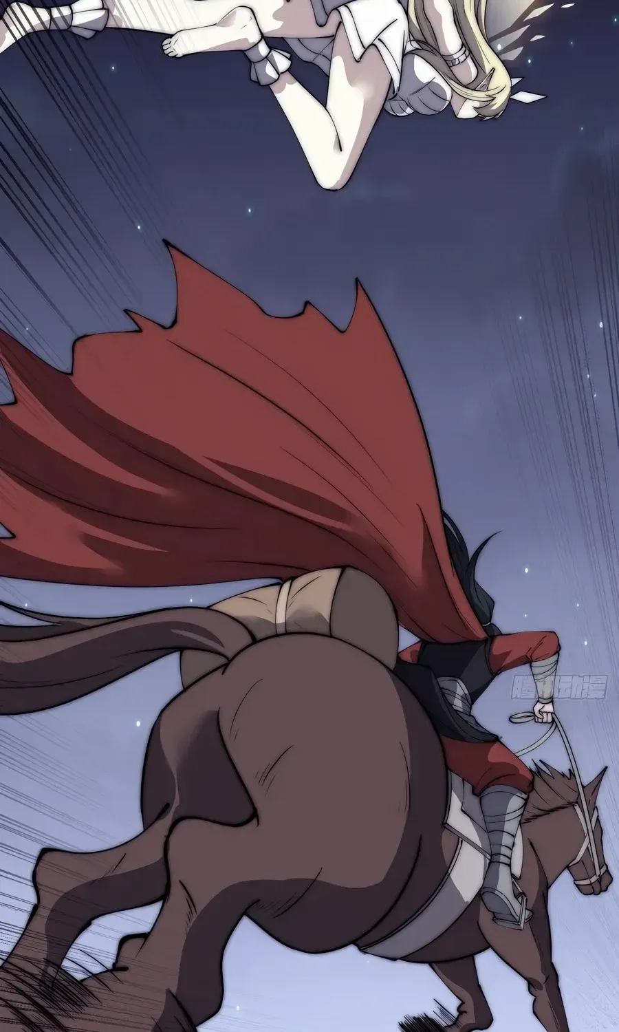 Read Start A Mountain chapter 552 image 40 on Lezhin