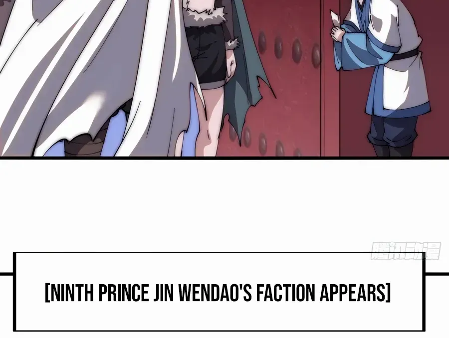 Read Start A Mountain chapter 552 image 6 on Lezhin