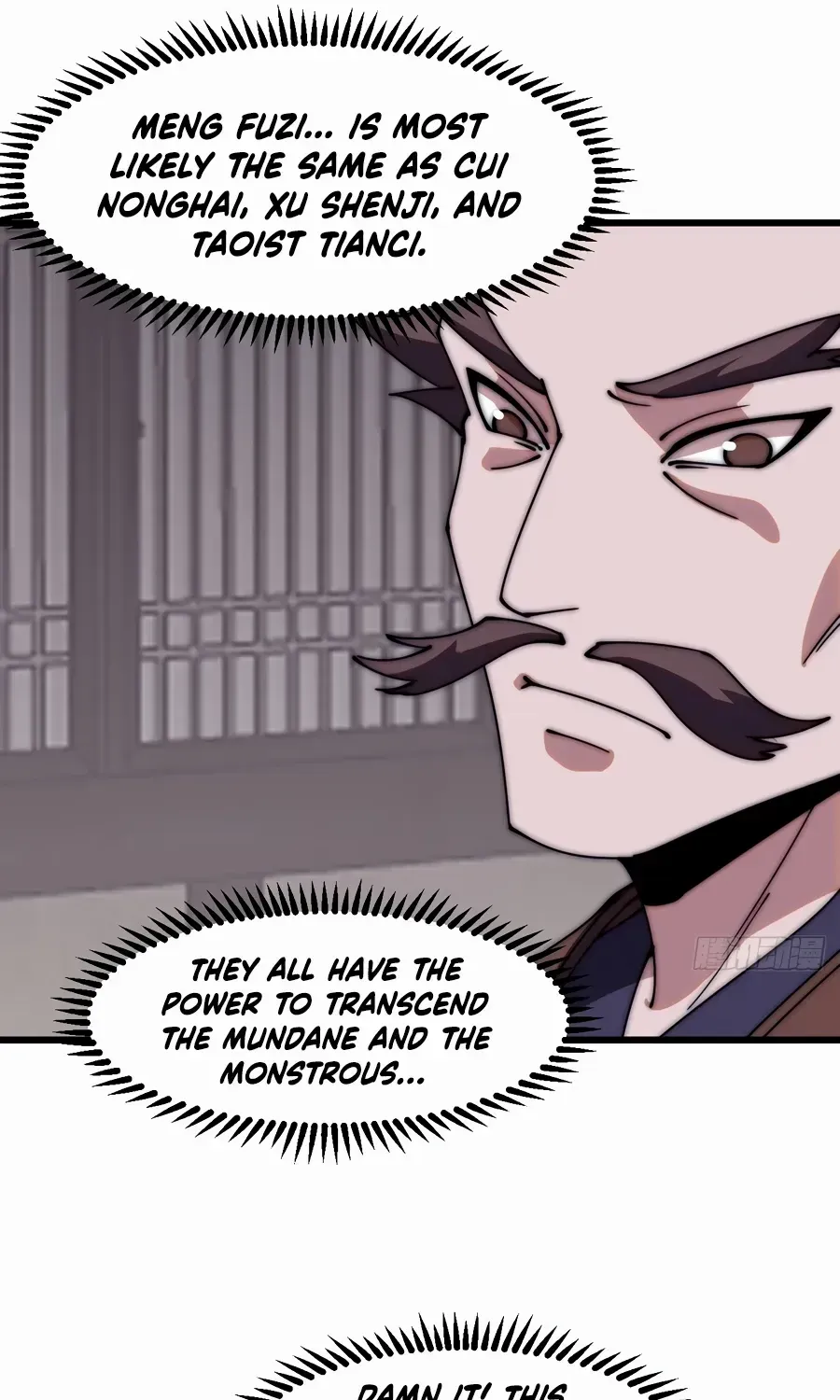Read Start A Mountain chapter 553 image 11 on Lezhin