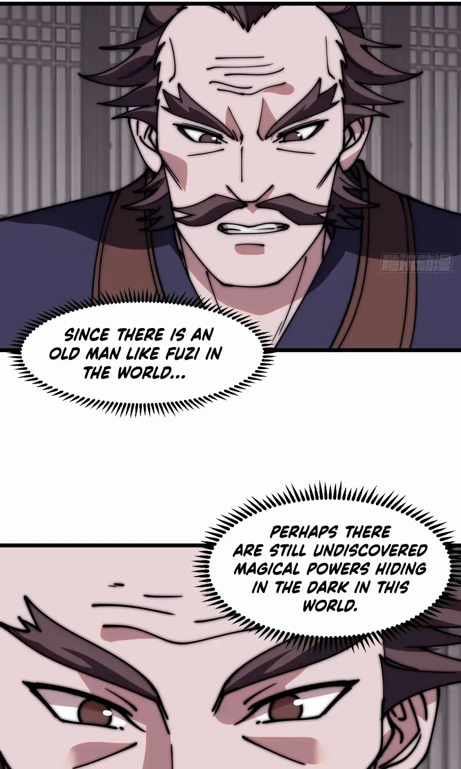 Read Start A Mountain chapter 553 image 16 on Lezhin