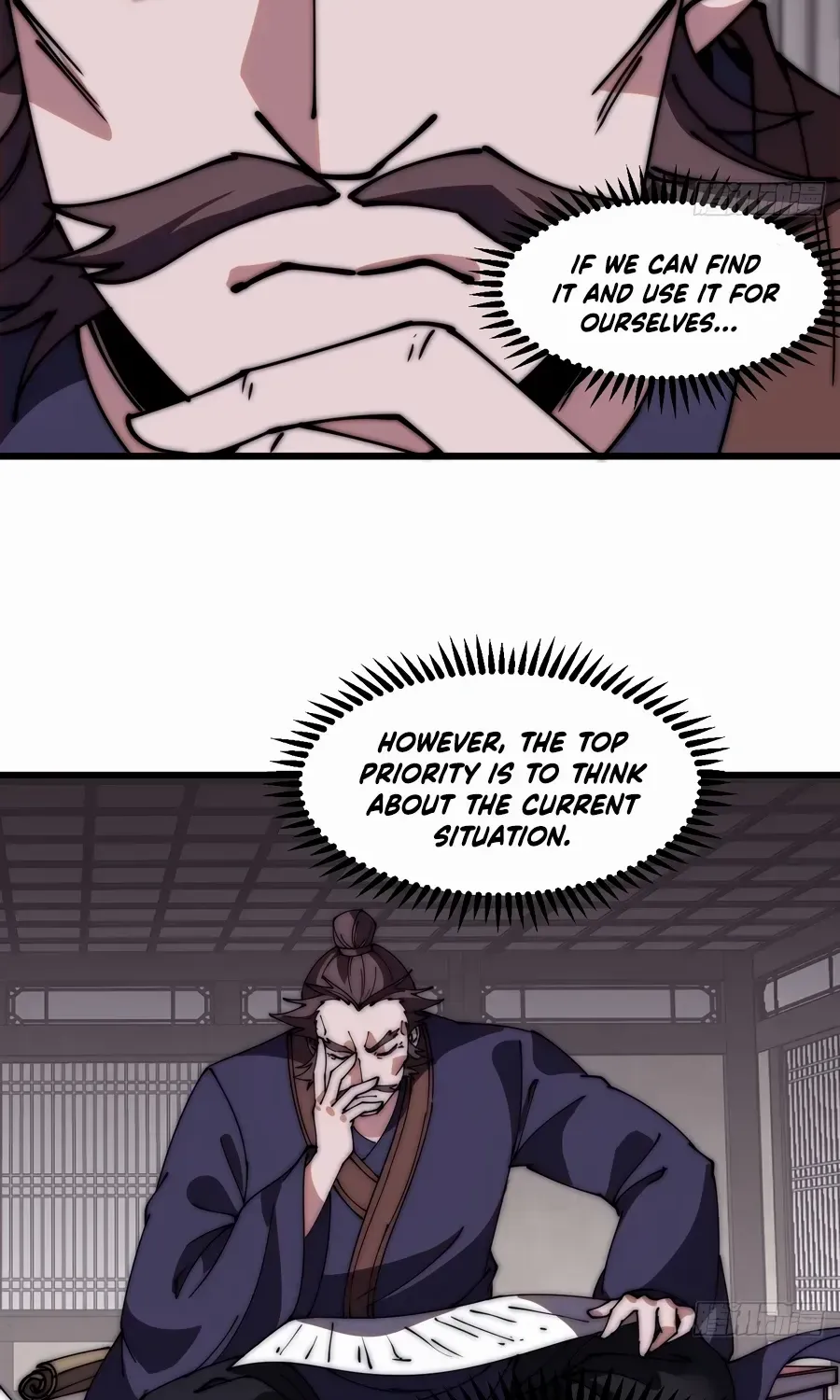 Read Start A Mountain chapter 553 image 17 on Lezhin