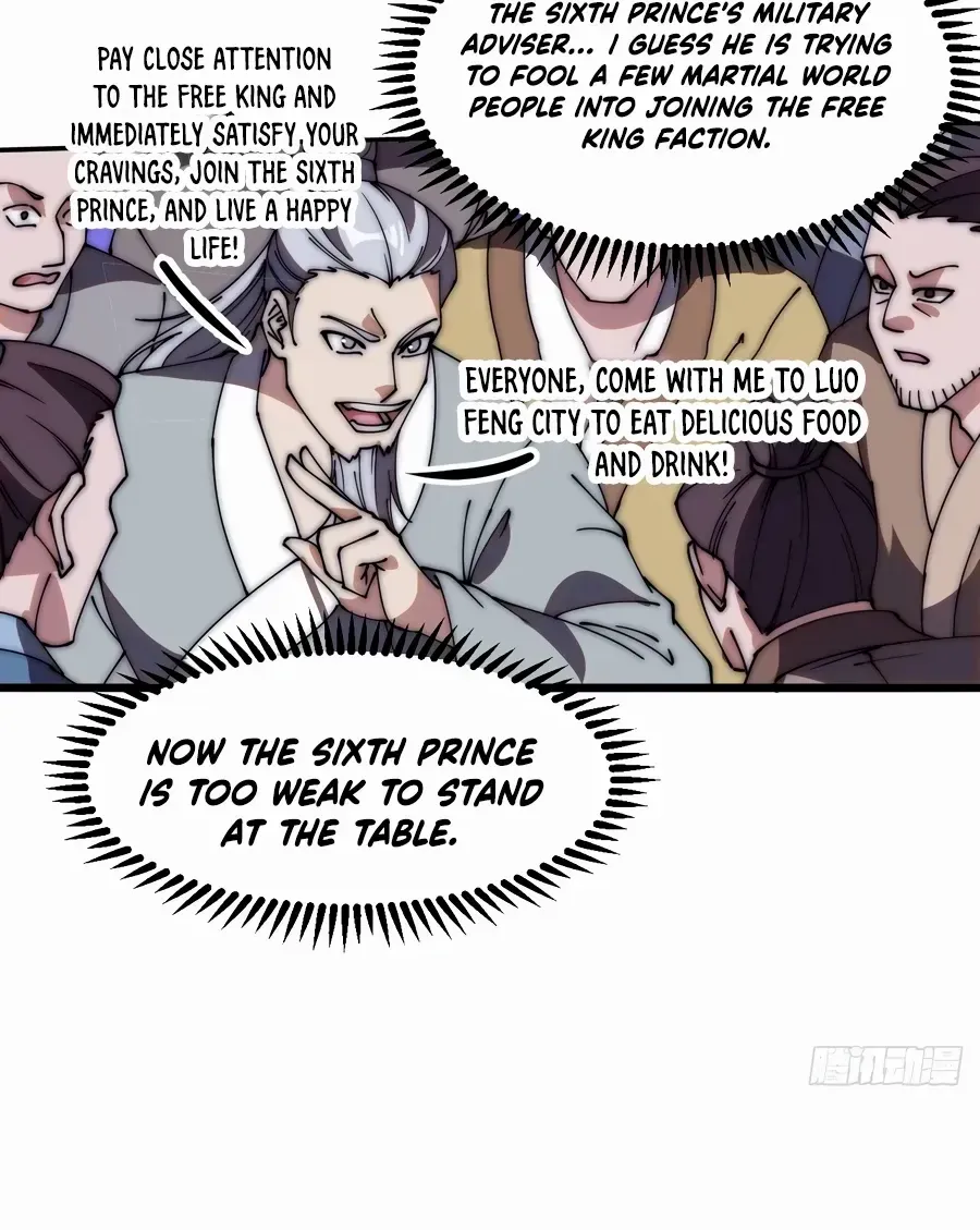 Read Start A Mountain chapter 553 image 19 on Lezhin