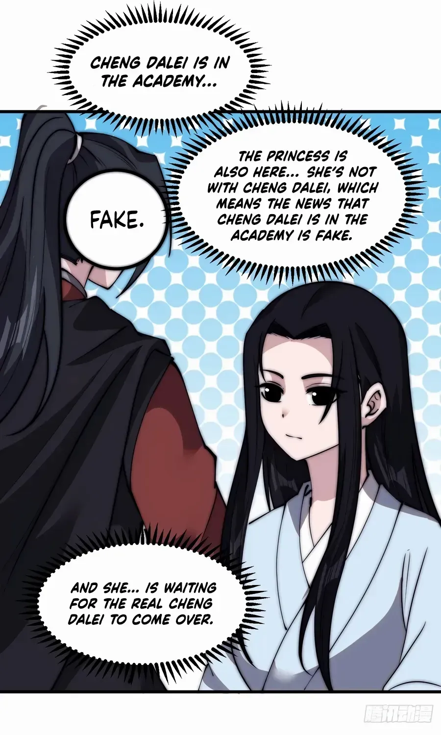 Read Start A Mountain chapter 553 image 20 on Lezhin
