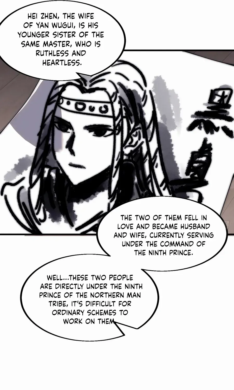 Read Start A Mountain chapter 553 image 25 on Lezhin